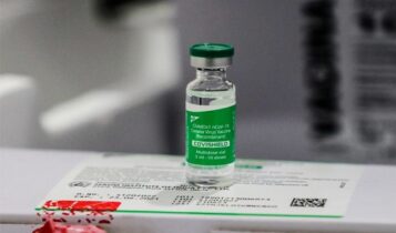 Sergipe recebe hoje mais de 30 mil doses de vacina